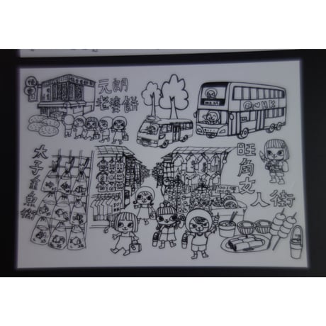 【香港☆Catneverdie】ラスト１☆APE Productionとのクロスオーバー☆大人の塗り絵  /  香港特色地ポスター５枚入り #5013010sa