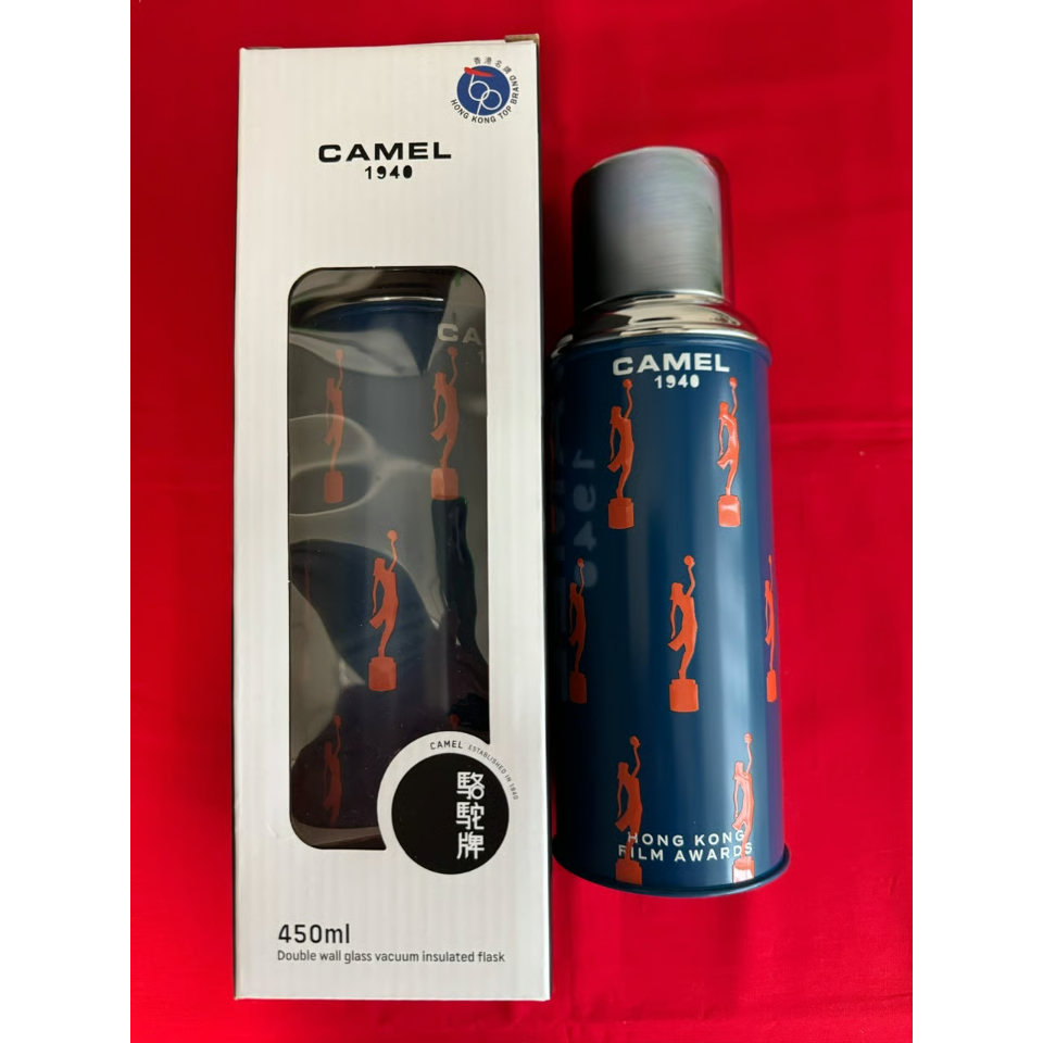 【新品・未使用】香港 駱駝牌 CAMEL 「香港系列」450ml 魔法瓶 新品・未使用】香港 駱駝牌 CAMEL 「香港系列」450ml 魔法瓶