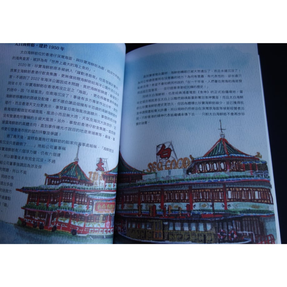 6655ccdd3b49380ad66454db