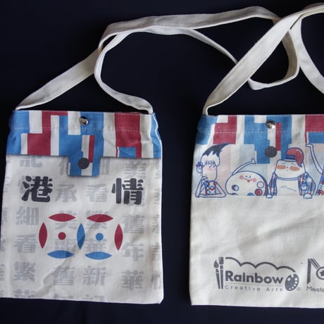 <SALE>【香港☆Master Art】"Rainbow" 信箱・紅白藍　斜孭袋　/  Cool & Cuteなポシェット  #SA6012930R