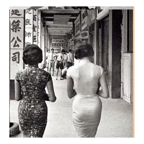 予約販売<躍雨文庫>【就係香港☆Being Hong Kong・季刊】　「穿著香港」＃025/2025夏季號  /  #R50730N3