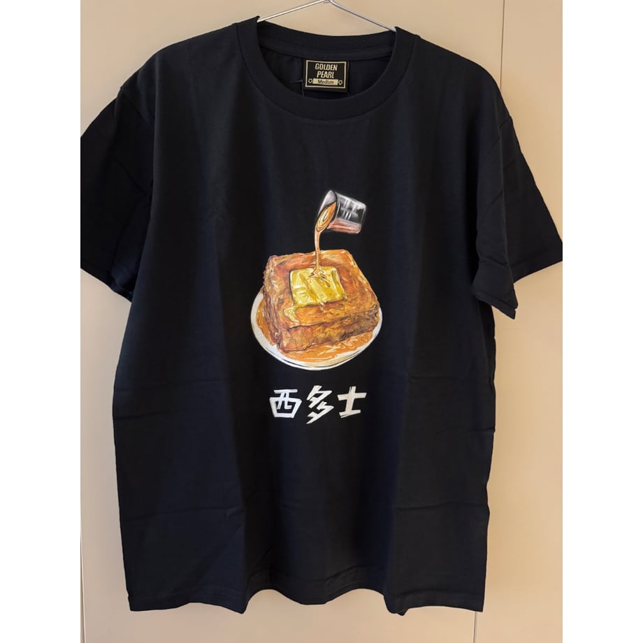 68627922e29535004a4102c1
