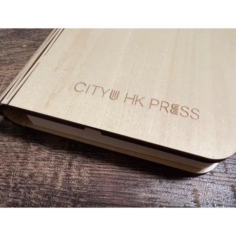 ＜予約商品＞「リクエストアイテム・再販」【香港☆cityUpress】柔らかい灯りの木紋書燈   /  Wooden Book Lamp #307296RR
