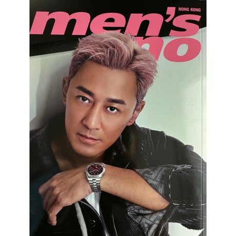 リクエスト<躍雨文庫>【men's uno Hong Kong】  ♡林峯♡ 香港男士時裝雑誌　#R603261N