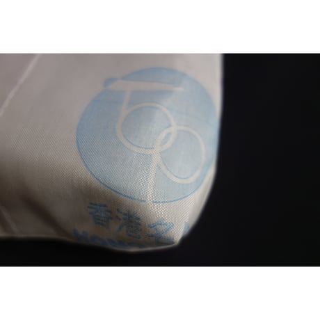 【香港☆永利軒】＜手作＞ポーチ・HANDMADE  ３種類　#4053143N