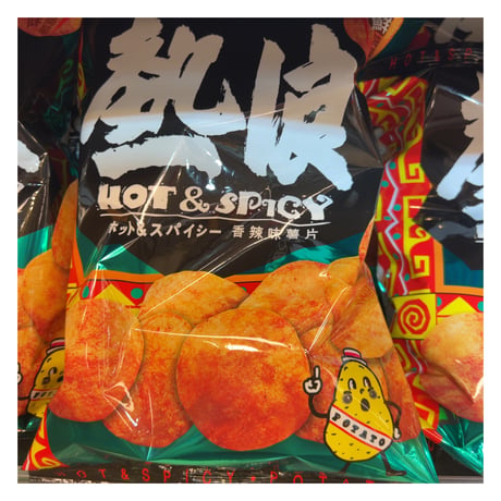 【香港☆士多】熱浪 TOTE BAG  /  HONG KONG Calbee  #4053146N
