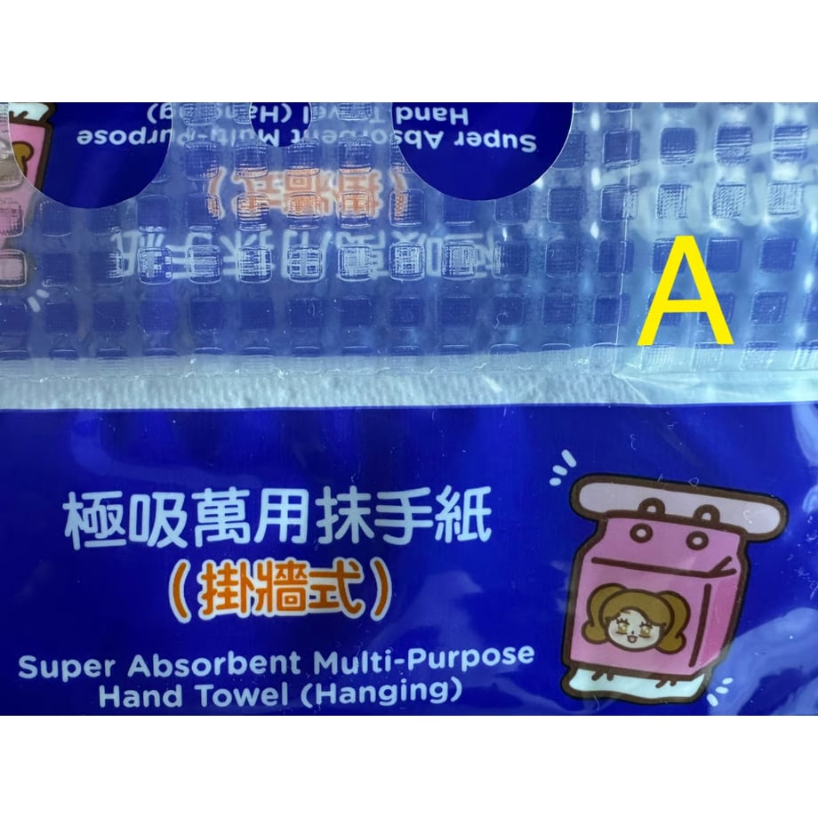 67c04f9779443d0634e8231d