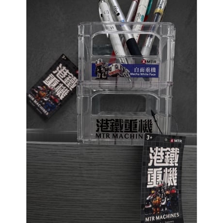 【香港☆香港重機】 ＜港鐵重機＞手機文具架  /  筆座・Pen Stand（２種類）　#6062719N