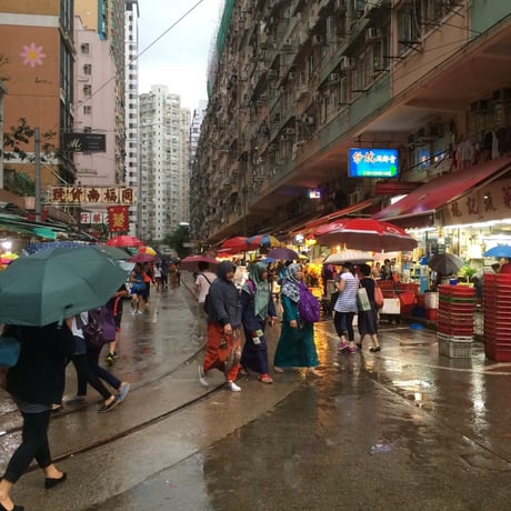 003Chun Yeung Street☆春秧街【DITTO Fun Tape Hong Kong】