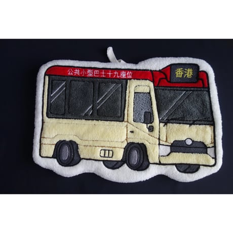 ＜一部再入荷＞【香港☆躍雨士多】<その１>やばかわいい柄のタオル / 使い勝手は色々です  #6053042R