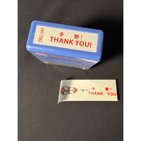 【香港☆印章】「多謝！THANK YOU」  「 香港特別行政區政府」  /  原子印　#2412309R