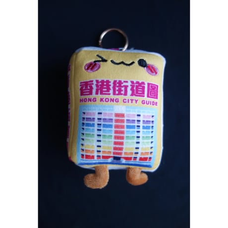 【香港☆聯合新零售】「香港街道圖」 Key Chain   /  大きな圖書造形毛絨鎖匙扣　#6042623R