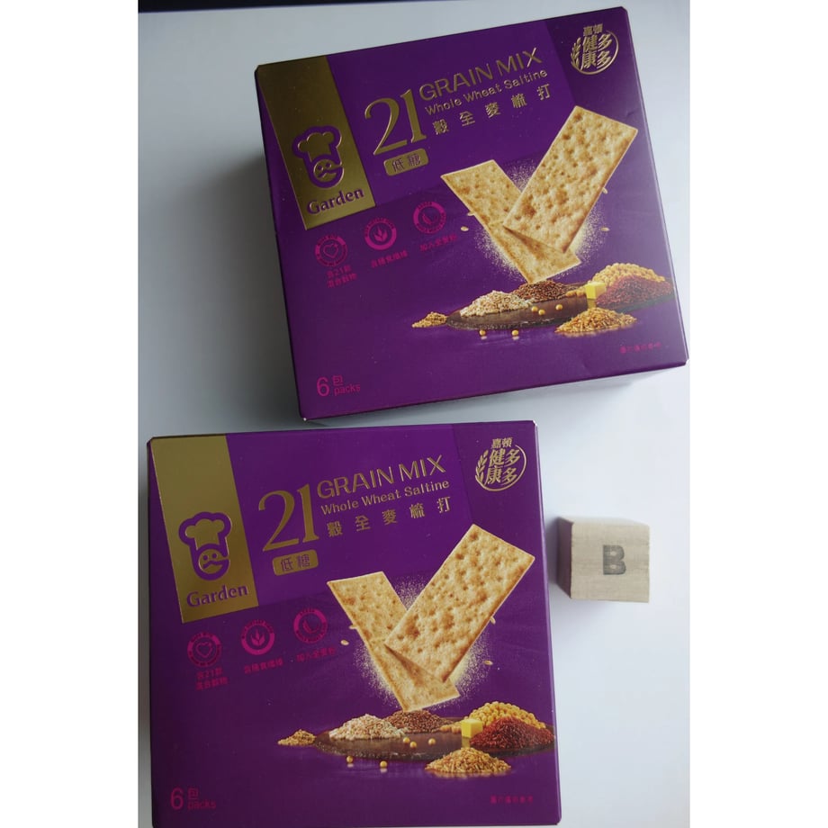 6a69be9ff90f200043fa09d2