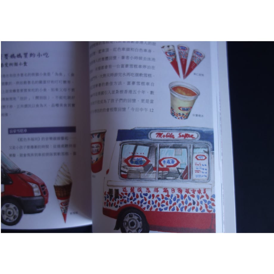 6655ccdd3b49380ad66454db