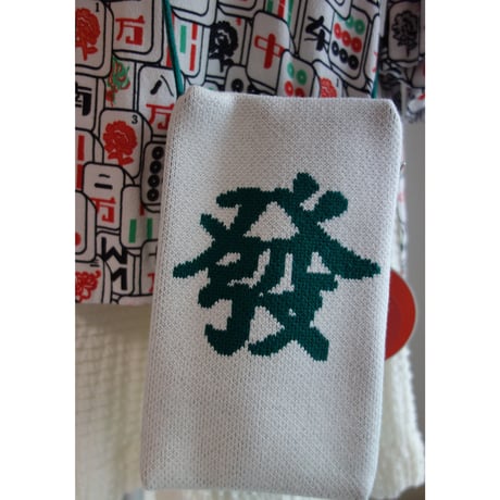 ＜予約商品＞【香港 ☆ Hoopla HK】Mahjong Fat Crossbody Phone Case Storage Bag  /  麻雀「發」字・電話斜孭袋 #R506081R