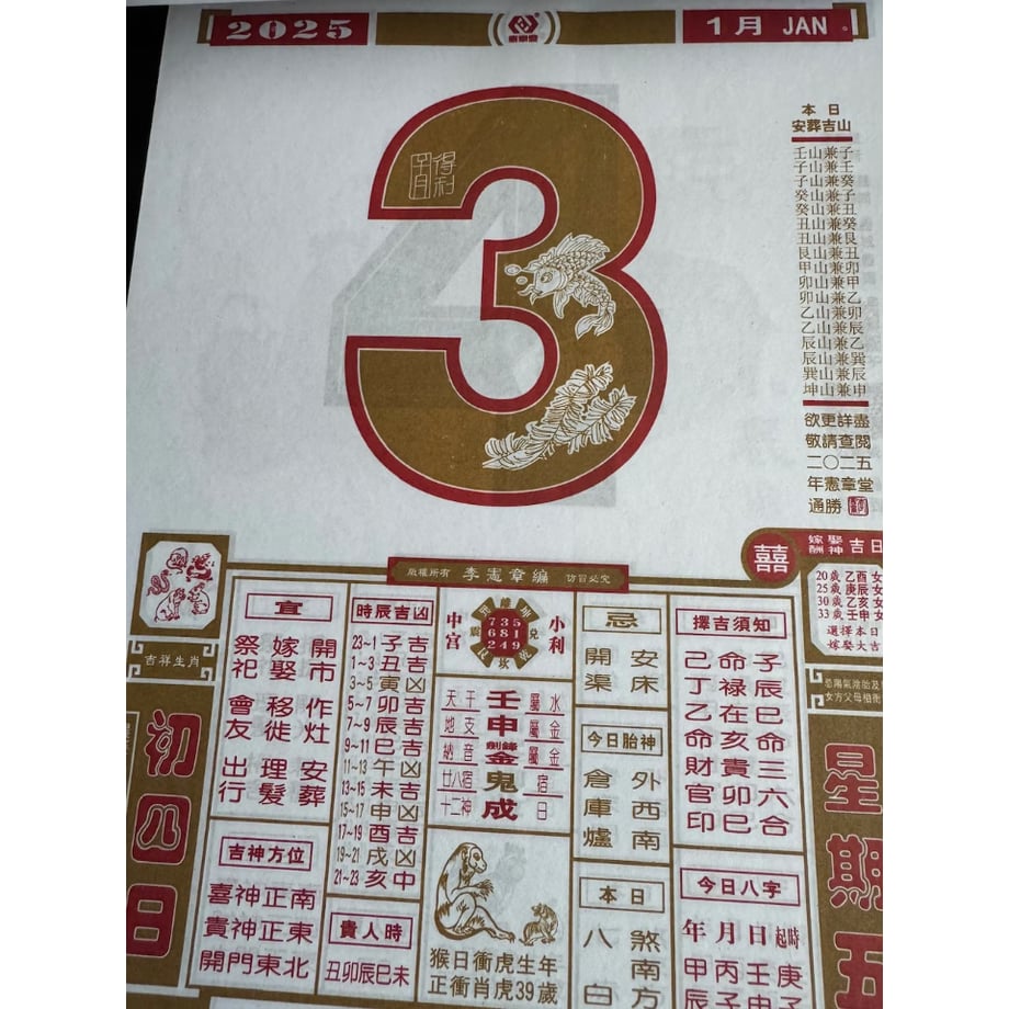 6799e3327570b1022085b52a