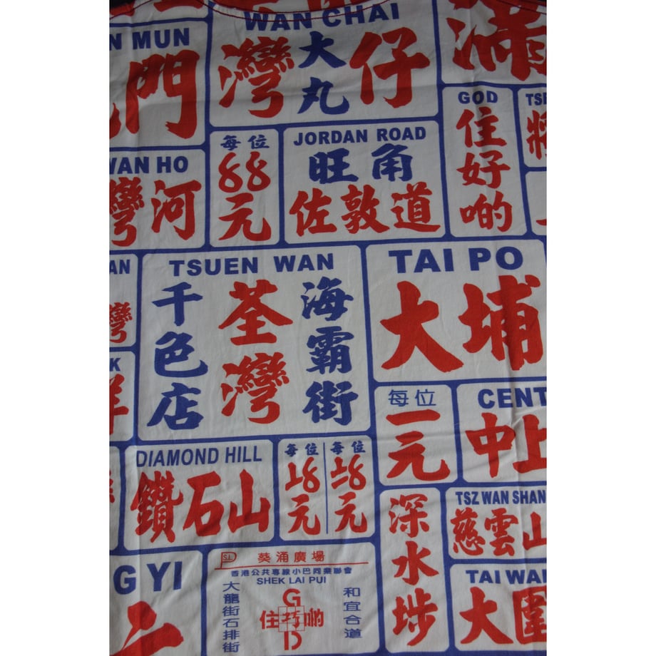 6860f3fd1b56ba25262f5b08