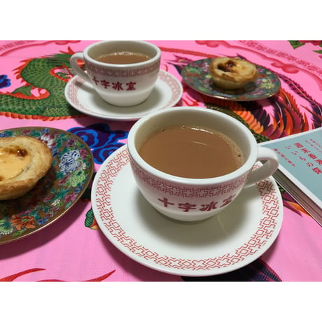 【香港☆十字冰室】箱入り♥キュートなカップ＆ソーサー  /  Cup & Saucer