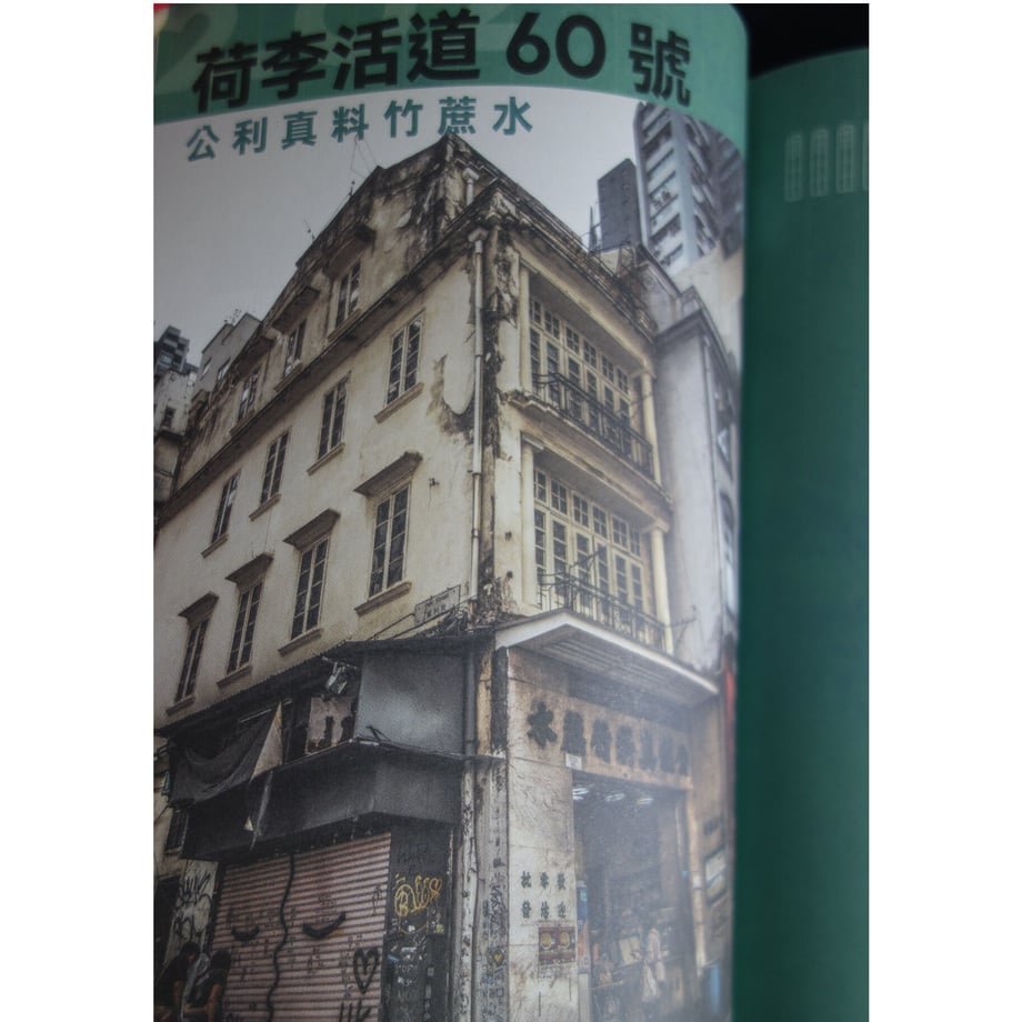 64f01f32dc901c002bc93ed0