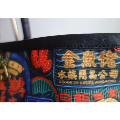 【香港☆GOD】「彌敦道」招牌看板  Midium Print Tote   #2121929N