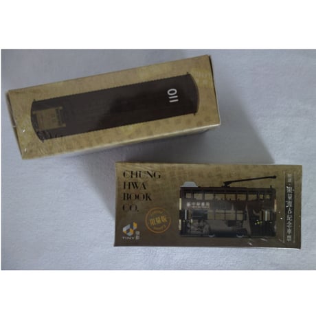【香港☆ / TINY×中華書局】110週年限量版叮叮（香港電車） #3082929N