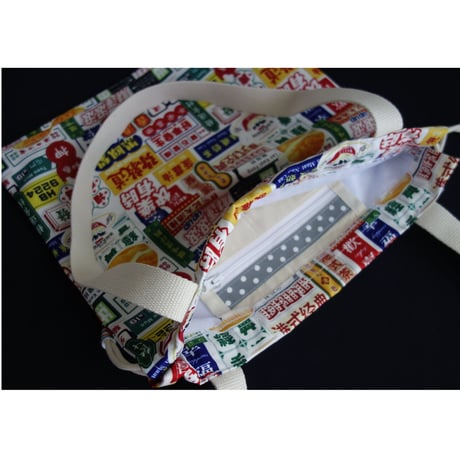 ☆Handmade☆【香港☆永利軒】３種類 「看板柄」巾着トートバッグ  / アート柄は２種類　#309309N