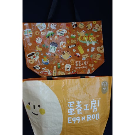 【香港☆蛋巻工房】＜EGG ROLL＞かわいい限定ショッパー/  大き目です！　#6052929N