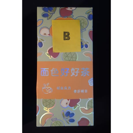 【香港☆風・味・結】（６種類）健康茶　１箱＝１０袋入り /  KNOT'S TASTE  #4093014N