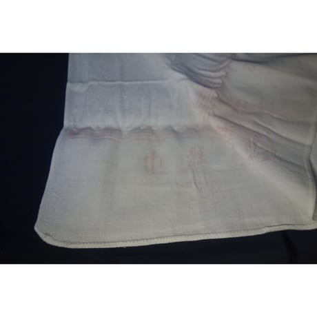 【香港☆家居用品】303 燕梳巾・毛巾 / 燕のプリントタオル・FaceTowel  #412302N