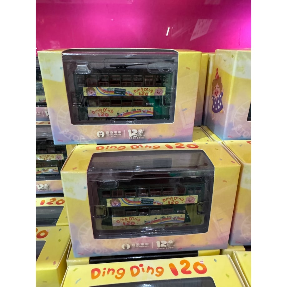 66de5f06fc29e8048ea14df1