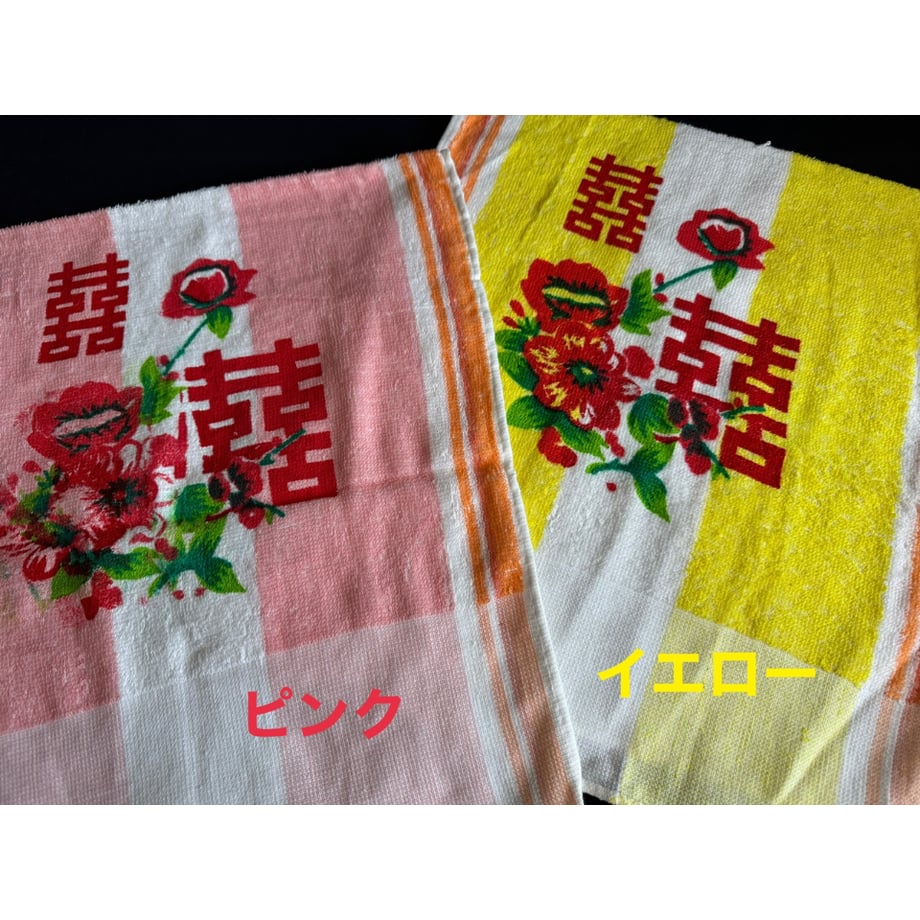 679c8697fbf9f703051e751c