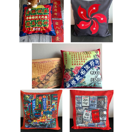 【香港☆G.O.D.】 「素敵♡」なダブルプリント / RETRO GOD cushion cover   #2121931R