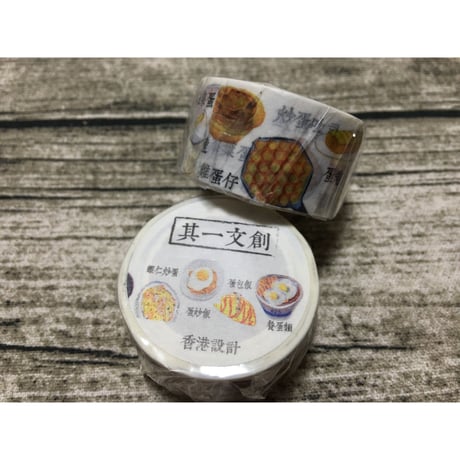 HK Egg☆蛋【其一文創 / 香港設計】 マスキングテープ825