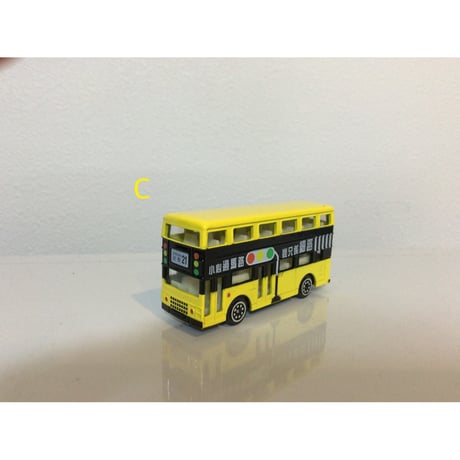 【香港☆80M】（PB）ラッピングバス /   80M BUS MODEL SHOP 3種類