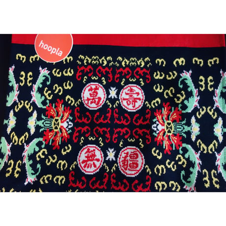 🉐期間限定🉐＜予約商品＞【香港 ☆ Hoopla HK】traditional Chinese longevity pattern  /  「萬壽無彊」紙袋形環保袋  #R6022819R