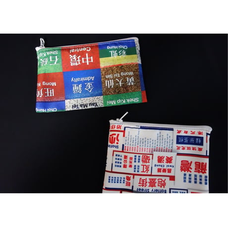 ☆手作☆【香港・永利軒】拉鍊袋仔☆ポーチ・HANDMADE  ３種類　#2121921N