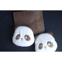 【香港☆奇華餅家】Cute♡パンダのポシェット  / Kee Wah Bakery・ 紐外してポーチでもかなり可愛い♡　#508312N