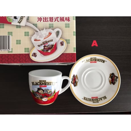 【香港☆茶餐廳食器】黑白淡奶「BLACK&WHITE ×Chocolate Rain」６種類 Cup & Saucer  #4052911R