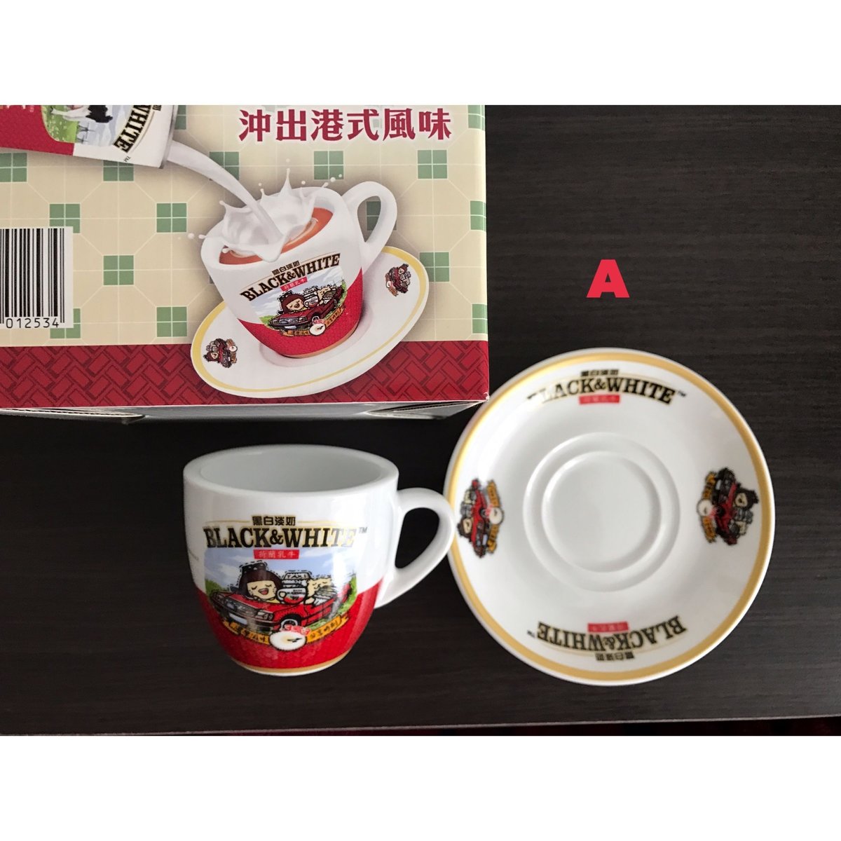 香港☆茶餐廳食器】黑白淡奶「BLACK&WHITE ×Chocolate Rain」6種類