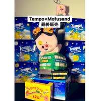 【香港☆Tempo×Mofusand】2024年夏限定「ゆずソーダ・印花モフサンド」＜18P＞ /  使い捨てハンカチ（ティッシュ）#409281R
