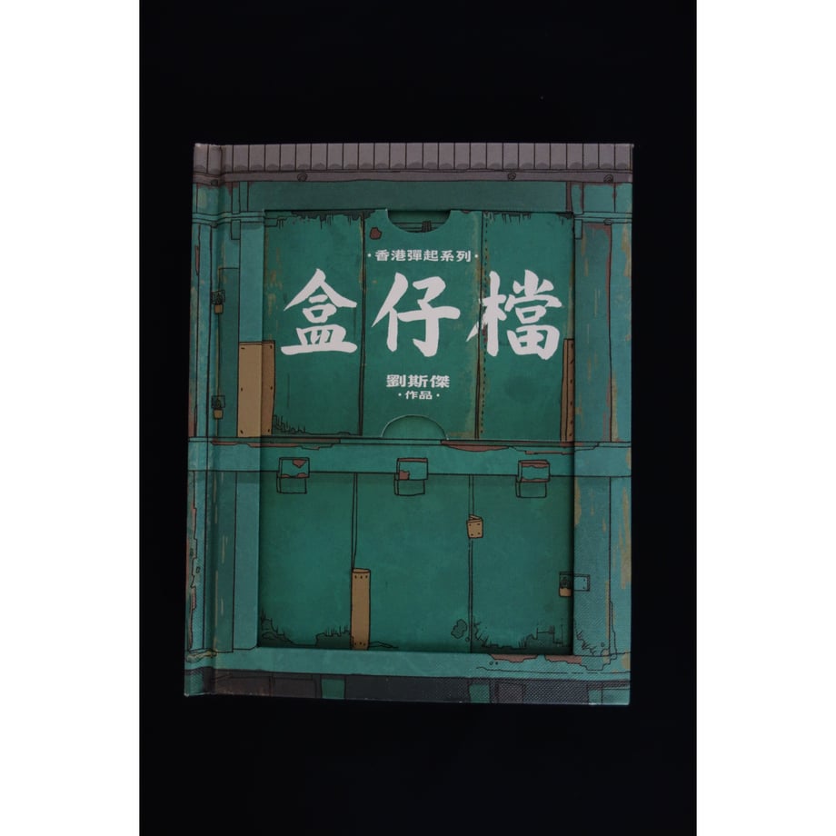 66091bc28474871ec817f31b