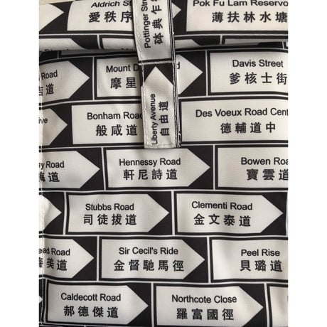 【香港☆特色香港】巻型保温保冷便當袋４柄  /   ROLLTOP LUNCH BAG　#207239S