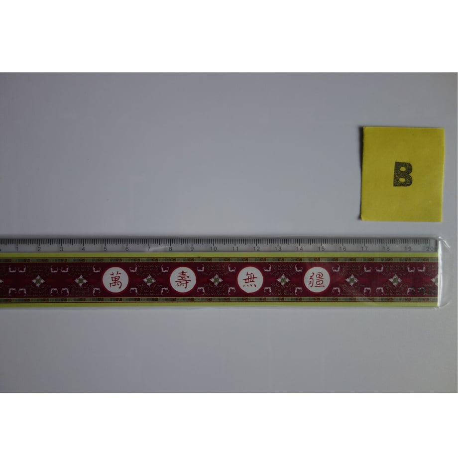 64857bbae12a950032096ed6