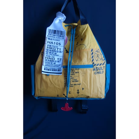 ＜予約商品＞【香港 ☆ Hoopla HK】Luggage Tag /  行李牌＜HKG 啓徳 ✈ HND 羽田＞ #R6022711R