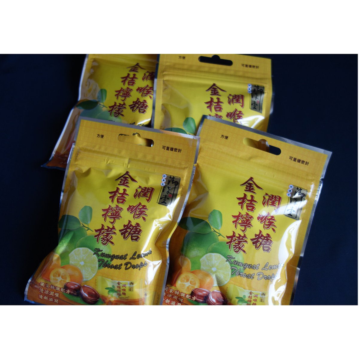 ルリモンアゲハ（1メス、香港産） ルリモンアゲハ（1メス、香港産）