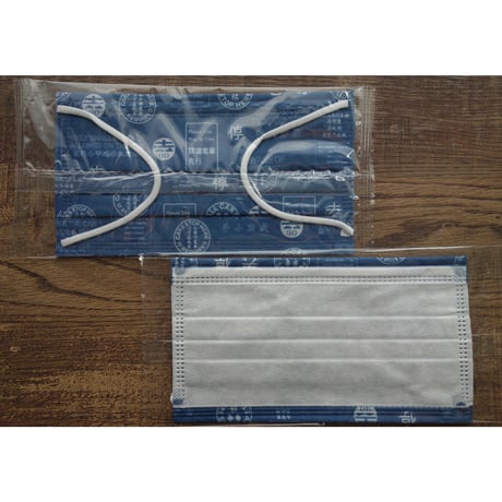 >SALE<【香港☆香港電車×Maskology】＜Go! 電車指示牌＞香港口罩・適合成人  / 3P=1set  DISPOSABLE SURGICAL FACE MASK #282824s
