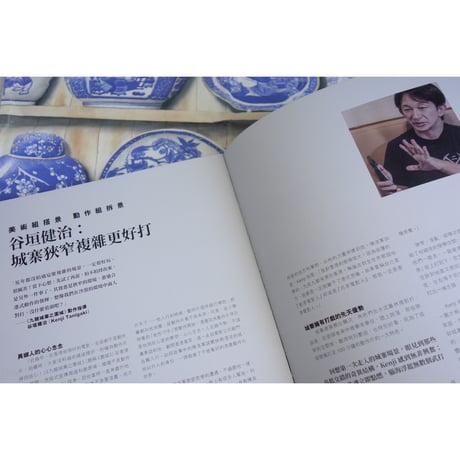 ＜予約No.８＞【再編・國際版】リクエスト予約商品<躍雨文庫>【九龍城寨之圍城 /  電影實景集】話題の映画です  /  写真集■説明文熟読お願い■　#R50331R