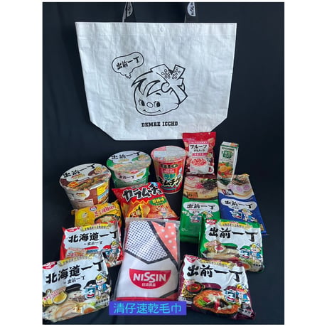 【香港☆NISSIN】2023年FOOD FAIR限定 「福袋」 / ２種類 #R3102111N