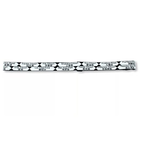 ＜予約商品＞【香港 ☆ Hoopla HK】2種類 Luggage Belt / 出入平安・香港街道路牌行李帶  #R5022712N