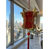【香港☆福】＜龍＞素敵なお飾りです  / たためるので何かと便利  #5123012N